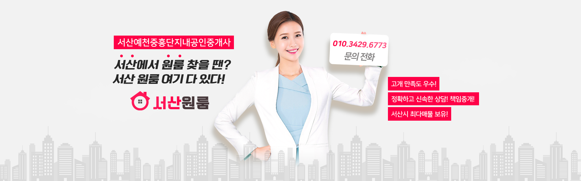 메인 비주얼 이미지